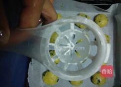 香葱油酥饼干的做法图解9