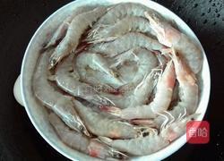 虾抱团圆的做法图解5