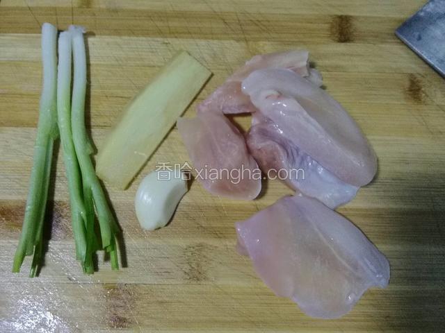 馅料食材