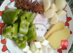 辣子鸡腿的做法图解1