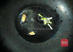 红烧油面筋塞肉的做法图解11