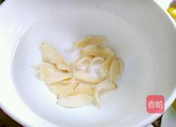 山楂银耳羹的做法图解4