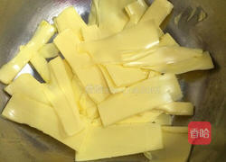 葱多多曲奇的做法图解1