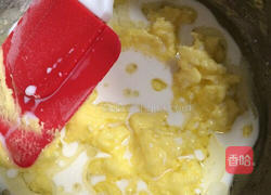 葱多多曲奇的做法图解5