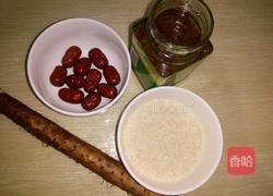 桂花山药粥的做法图解1