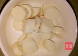桂花山药粥的做法图解2