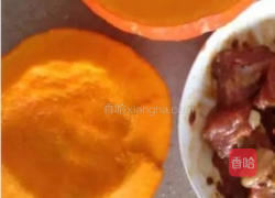 南瓜蒸排骨的做法图解1