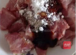 南瓜蒸排骨的做法图解2