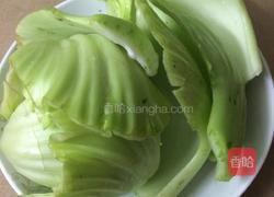 鱼头菜心汤的做法图解1