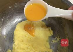 抹茶蔓越莓曲奇的做法图解3