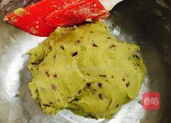 抹茶蔓越莓曲奇的做法图解6