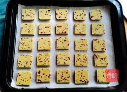 抹茶蔓越莓曲奇的做法图解9