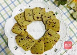 抹茶蔓越莓曲奇的做法图解11