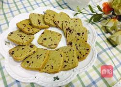 抹茶蔓越莓曲奇的做法图解12