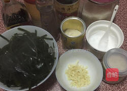 凉拌海带的做法图解1