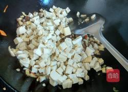 什锦炒肉沫的做法图解9