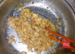 肉沫蒸蛋的做法图解2