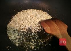 凤凰展彩堂的做法图解10