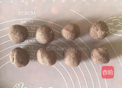 抹茶酥的做法圖解14