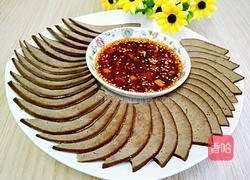 大展宏图的做法图解9