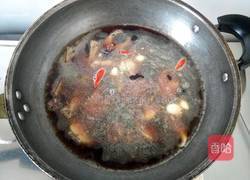 红红火火的做法图解5