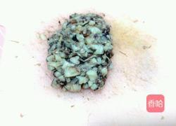 招财进宝蒸饺的做法图解8