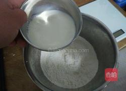 牛奶果味土司的做法图解2