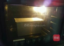 牛奶果味土司的做法图解11