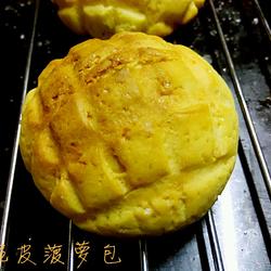 脆皮菠萝包的做法[图]