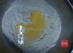 脆皮菠萝包的做法图解2