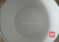 炸脆奶的做法图解3