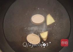 鸳鸯火锅汤底的做法