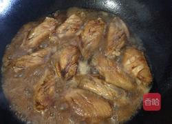 酱油焖鸡翅的做法图解3