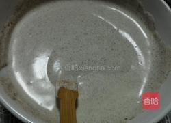 双色巧克力慕斯蛋糕的做法图解5