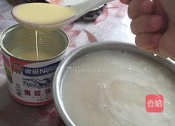 鲜奶麦皮的做法图解3