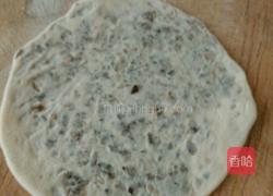 香酥梅干菜饼的做法图解11