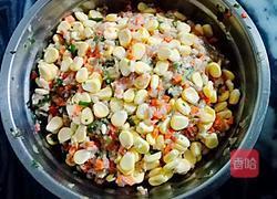 元宝饺子的做法图解1