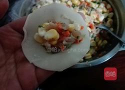 元寶餃子的做法圖解3