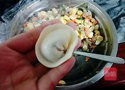 元宝饺子的做法图解5