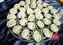 元宝饺子的做法图解6