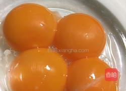 戚风蛋糕的做法图解1