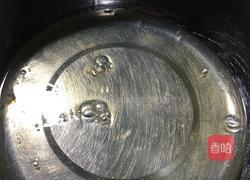 戚风蛋糕的做法图解2