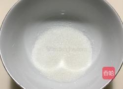 戚风蛋糕的做法图解5