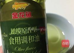 戚风蛋糕的做法图解8