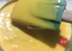 戚风蛋糕的做法图解15