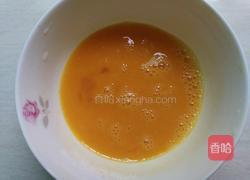 合家团圆的做法图解5