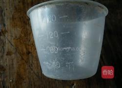 红糖豆浆的做法图解1