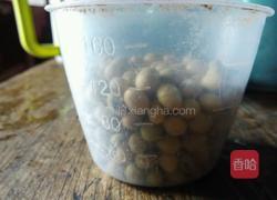 红糖豆浆的做法图解2