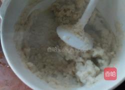 红糖豆浆的做法图解6