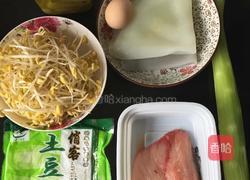 明炉泡菜鱼的做法图解1
